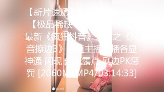 广西女口交