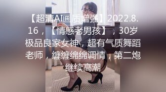 你的女神有钱人的母狗！推特富二代【上海大少爷】订阅性爱私拍，约炮各行各业极品露脸母狗，人生赢家