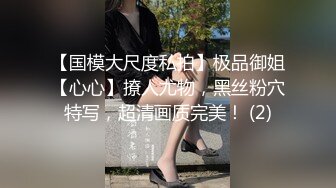 [FHD/6.26G]ABW-275 透明色鬼学园 CLASS 17 流川 夕【BVPP】