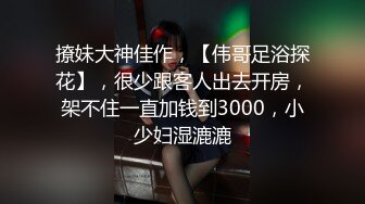 [MP4/ 325M] 00后KTV包房群P