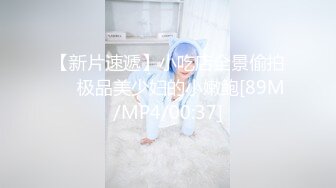 内裤哥饭局上刚认识的极品高跟黑丝美女没一会就被拉到没人的角落操起来了,避免被发现衣服也没脱！真刺激！