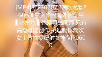 萝莉小奈 极品嫩萝91大神的玩物 跳蛋肆意玩弄 肛塞加持淫交 无套爆肏白浆横流 内射嫩穴[MP4/637MB]