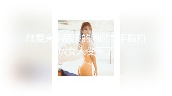 [MP4]国产AV-物业管理保安上门收管理费强干正在直播的制服女主播