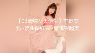 【带小御回家】清纯大学生! 女仆装~掰穴道具自慰~流白浆!【80v】 (22)