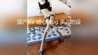 被猥琐大叔胁迫的18岁漂亮学妹❤️唯井まひろ（无码流出）