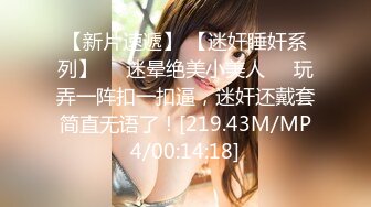 【Qiu_Kiyomi】大屁股极品美乳~劲爆裸舞~道具自慰【32V】 (9)