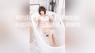 巨乳美眉吃鸡啪啪 身材丰满婴儿肥胖乎乎很可爱 被大鸡吧无套输出 内射