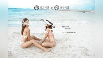 [MP4/528MB]姐弟乱伦后续！身材高挑的姐姐，网吧打游戏 丝袜美腿诱惑，没忍住内射了姐姐