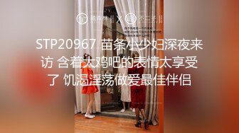 全站首发PANS精品VIP资源极品身材长腿女模