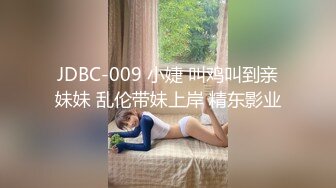 【AI换脸视频】宇宙少女WJSN成员 程潇[Cheng Xiao] 直播日常