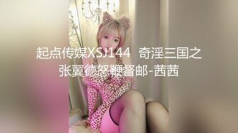 【新片速遞】鸡吧戴上无缝丝袜套操逼真的舒服吗 貌似再多骚水也不润滑 也插不快 估计龟头还疼 [146MB/MP4/02:01]