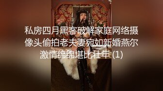 眼镜小少妇 啊啊受不了了 看着像邻家妹子 却这么骚 在家跳蛋紫薇 骚逼都有点黑了