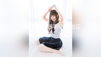 万达影城碰到的一个极品粉嫩小美女 人美B也漂亮