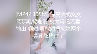 被着绿帽男友出来卖逼找刺激小骚逼