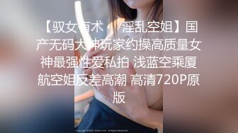 女诈骗业绩不达标