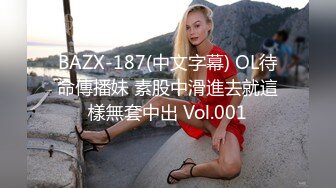 ✨高颜值女神口爆✨端庄优雅气质女神 翘起美臀跪地口交！百依百顺 勾魂迷人小眼神 诺诺的看向你 欲拒还迎的姿态谁能不爱 (4)