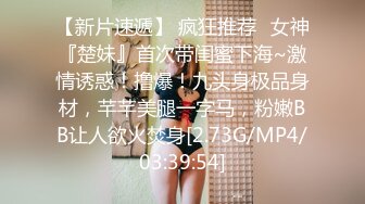 小伙酒店重金约炮有点害羞的少妇✿屡次尝试插她的屁眼都最后被疼的拔出来