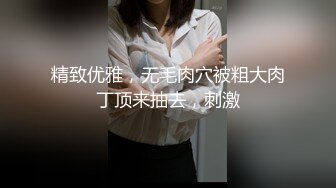 【超顶❤️推特大神】黑椒盖饭✿ 共享黑丝旗袍女友3P约啪单男 口穴塞满肉棒 窈窕反差淫物 这么玩真的太爽了