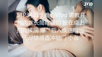 骚货熟女【爱穿丝袜的嫂子】丝足高跟，乱交啪啪【14V】 (1)