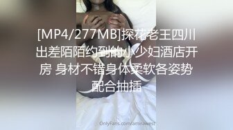 爆操客厅玩手机的小姨子（乱伦）#纹身