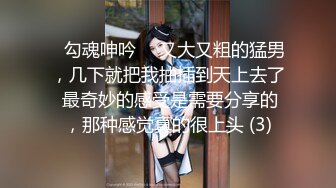 小吃店女厕耐心蹲守多位美女嘘嘘不拍到她们的鲍鱼不走 (1)