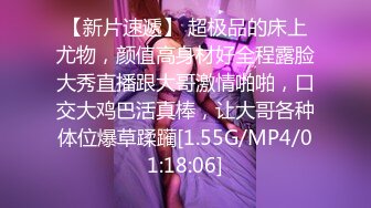 SONE-192 女友的妹妹是知名抖音網紅每次在網路上看到都被她痴女玩弄..早坂姬[中字高清](BVPP無碼破解)