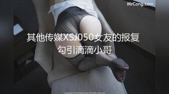 很漂亮的女孩 车内口交