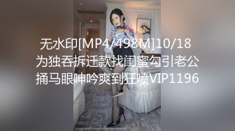 云盘精品泄密！济南眼镜反差婊【刘孟淑】不雅露脸自拍视图流出完整版，紫薇居家日常与小胖男友各种啪啪，叫声就骚的狠 (4)