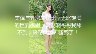 《精品推荐❤️极品厕拍》学生餐厅女洗手间全景高清偸拍超多青春漂亮小姐姐大小便❤️形态各异~但多数都有点上火尿黄