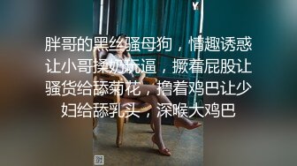 STP18056 苗条身材短发妹子啪啪，口交舔逼大圆床上操上位骑坐抽插猛操