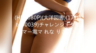 2024年9月，新人，菜鸟驿站女老板，【青子】，每天用骚逼夹跳蛋上班，迎接顾客，时不时来点刺激