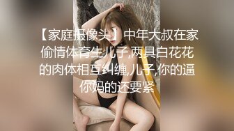 清纯反差母狗人妻『咕咕仔』被后入真的很爽 可以插的很深 每一次都顶到子宫口 不过全射到头发上了[MP4/411MB]