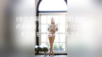 パコパコママ 112120_387 玄関先でスッポンポン 24 ～ドⅯ妻の快楽堕ち～