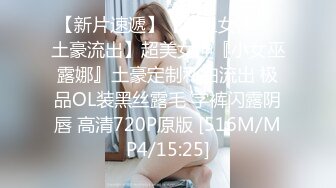 【新片速遞】顶级颜值极品小妞女仆装啪啪 ，特写舔弄大屌口活很棒 ，撩起内衣露奶子 ，主动上位骑坐 ，大屌爆插粉穴[716MB/MP4/01:02:25]