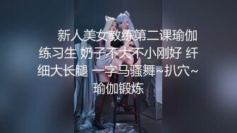 精品推荐❤娇艳伪娘『CDwant』双伪娘3P被直男后入轮操_1的!