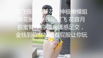 第一次自拍小女友