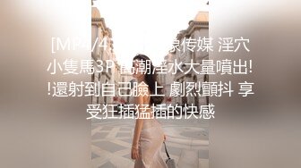 商场女厕偷拍穿着大T恤小姐姐的小黑BB