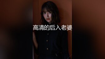 【AI换脸视频】杨颖 女教师和学生的校园生活