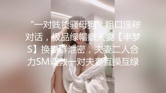 【自整理】Kimberly Bootyy 漂亮蝴蝶逼 丰满蜜桃臀 徒步半路脱光衣服 到底是怎样的骚货  最新流出视频合集【nv】 (295)