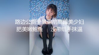 合租房门缝偷窥对门的纹身哥大战粉嫩小女友