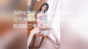 [MP4/650M]5/23最新 蜜桃影像传媒强欲岳母觊觎大屌女婿蜜桃女神VIP1196