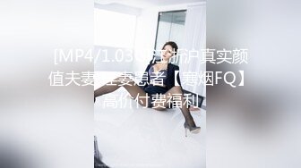 STP15403 麻豆传媒最新出品国产AV剧情性感女快递被胁迫做爱要怒操才给五星好评