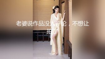 《绝品㊙️打飞机必备》推特极品身材美足美腿美鲍网红女神【不是丸子】私拍，推油足交紫薇打炮诱惑满满带入感极强 (6)