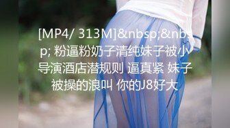 巅峰身材顶级豪乳「npxvip」OF私拍 弯勾假巨屌同时通双穴蜜汁止不住往下流