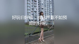 MSD-195美女邻居的特殊需求