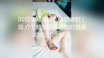 【新片速遞】 ❤️❤️超高颜值极品美少女，情趣装娇小身材，骑乘插无毛小穴，会绝活抽插喷水，情趣椅爆操[490MB/MP4/00:42:39]