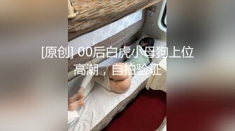 黑丝小少妇露脸嘴馋怎么办，自己玩跳弹让男友给吃奶子好痒，叼住大哥的鸡巴不松口还给舔蛋蛋