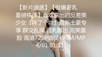 【我在上戏学表演】女神爱书法，爱跳舞，才女加美女，身材还一级棒，水汪汪的穴让人看了秒硬