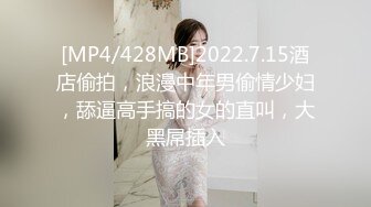 最新强推，网美推车OnlyFans极品女M母狗变态人妻ann私拍，NTR老公3P双飞多人淫乱主打一个刺激 (19)