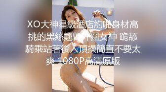 国产麻豆AV 麻豆US LTV0003 欲不可纵 情色综艺